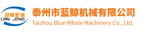 山東卓瑞寶塑料有限公司