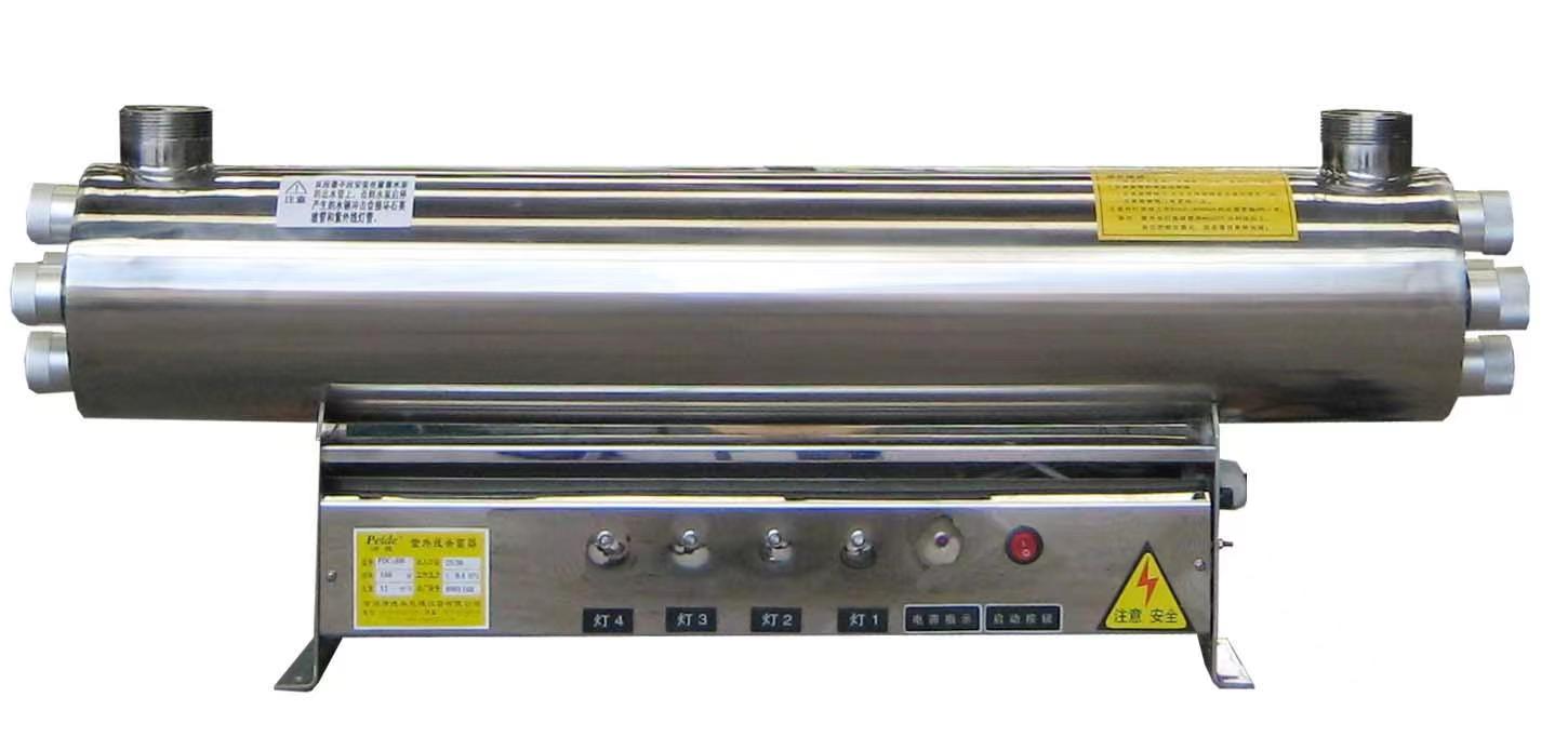 微信圖片_20211022102311